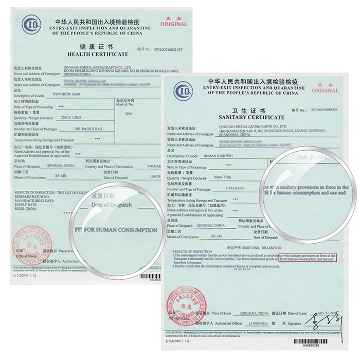 Health Certificate and Sanitary Certificate.jpg